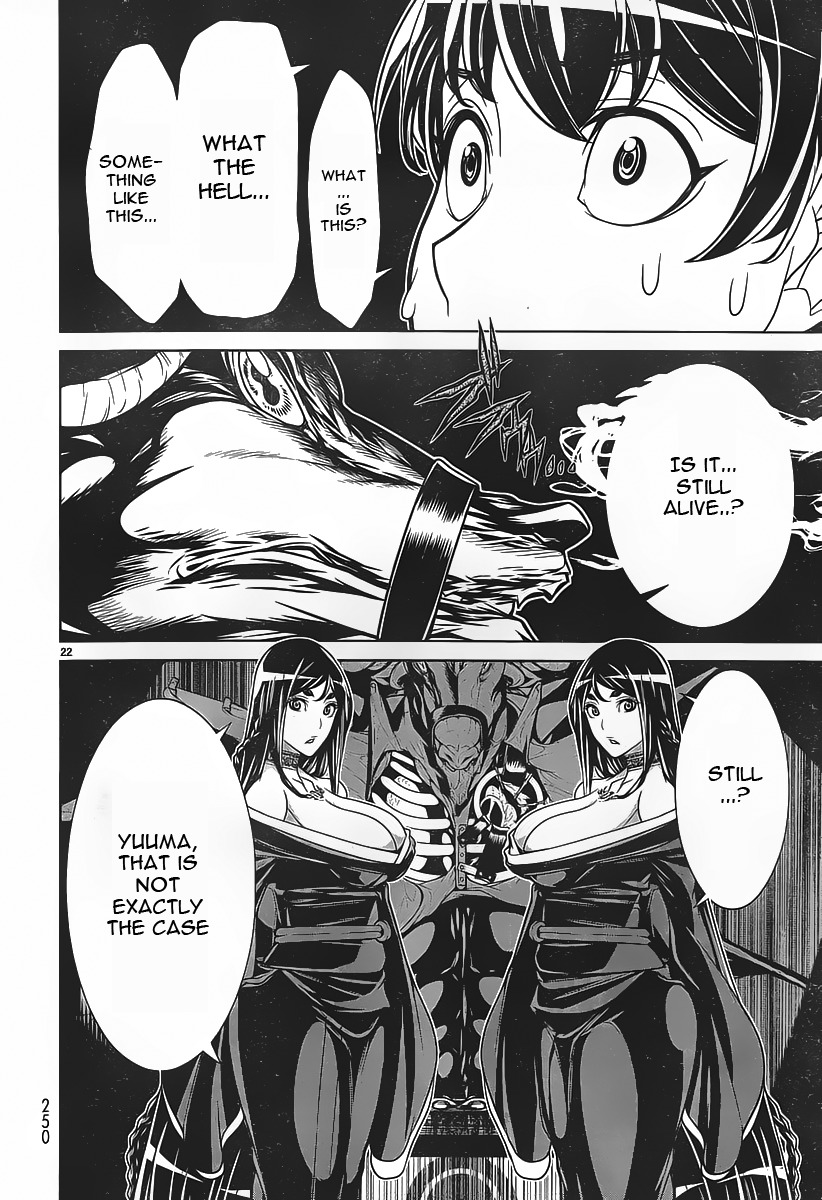 Kyuusen no Shima Chapter 6 page 20 - Chapter 6: The God is Alive, The God is Alive, Deep in the Darkness