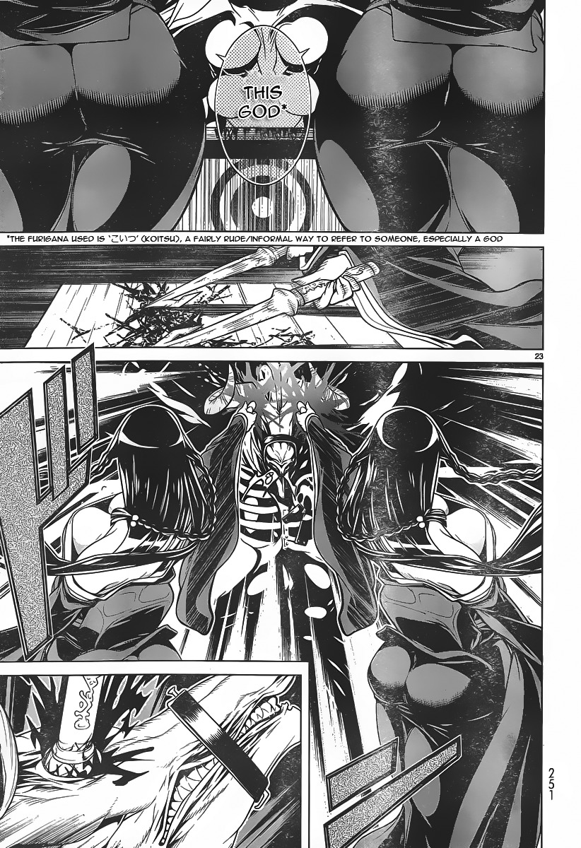 Kyuusen no Shima Chapter 6 page 21 - Chapter 6: The God is Alive, The God is Alive, Deep in the Darkness