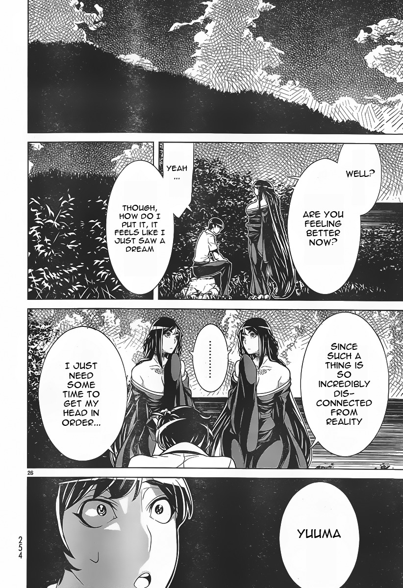 Kyuusen no Shima Chapter 6 page 24 - Chapter 6: The God is Alive, The God is Alive, Deep in the Darkness