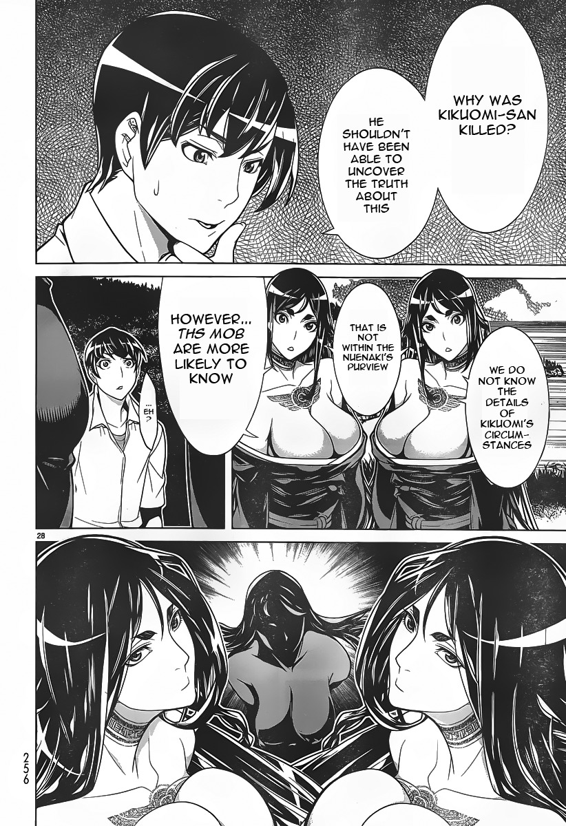 Kyuusen no Shima Chapter 6 page 26 - Chapter 6: The God is Alive, The God is Alive, Deep in the Darkness