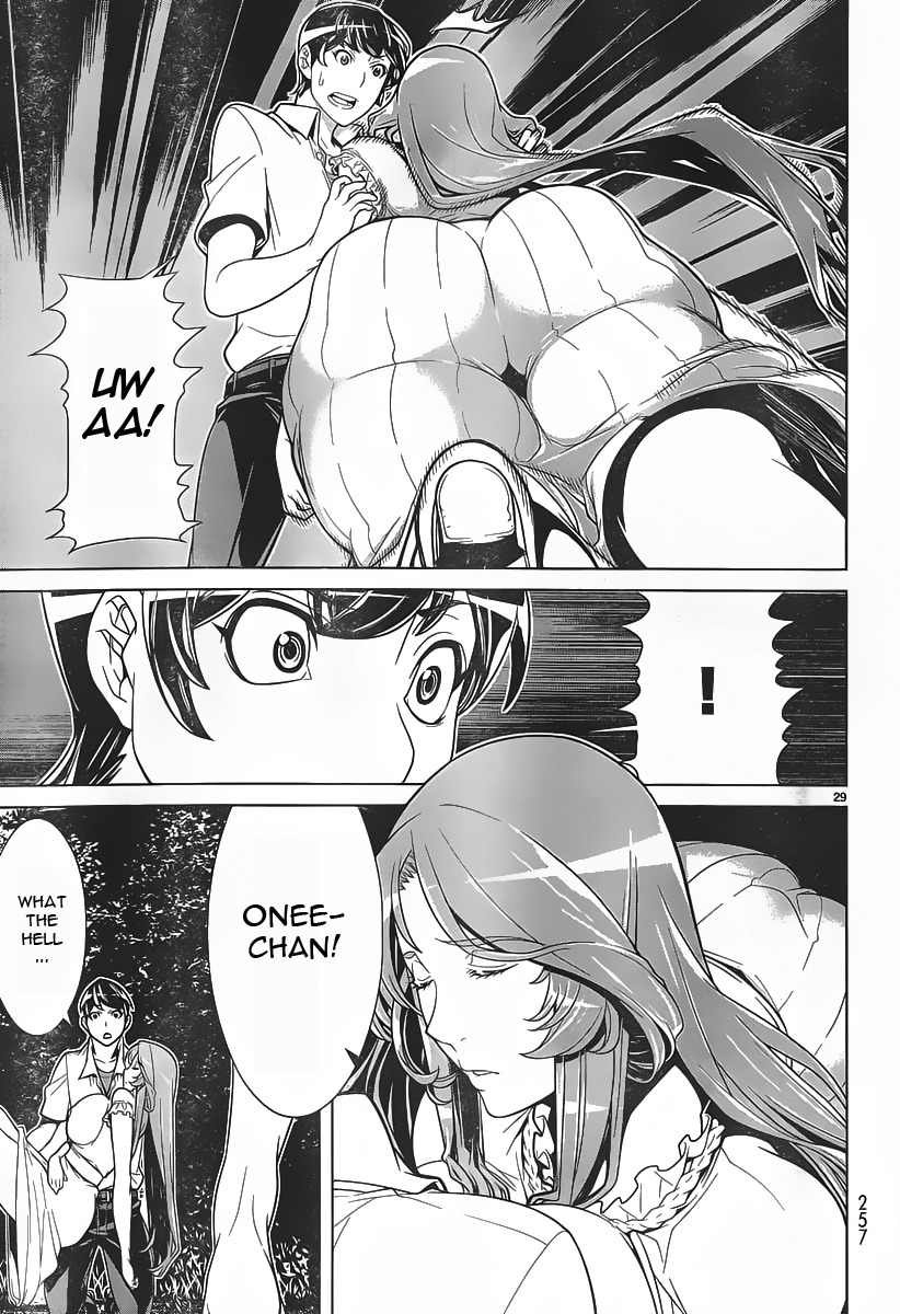 Kyuusen no Shima Chapter 6 page 27 - Chapter 6: The God is Alive, The God is Alive, Deep in the Darkness