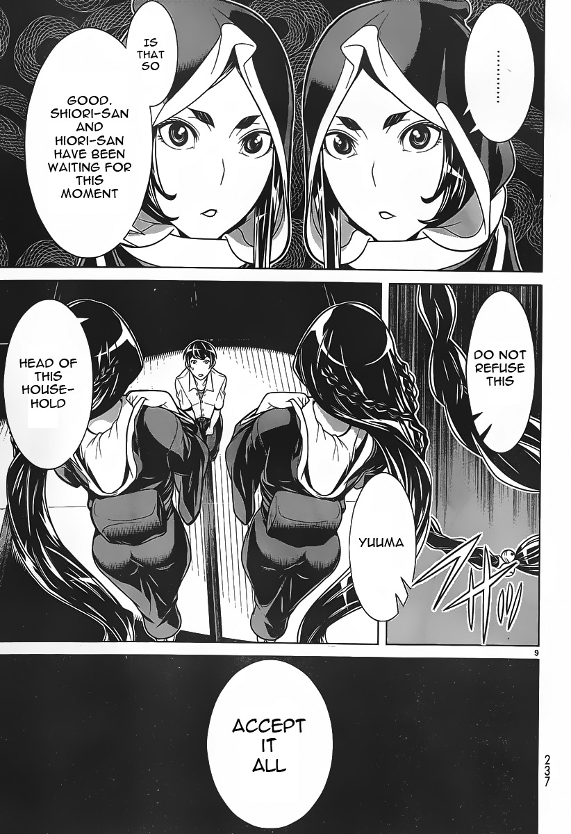 Kyuusen no Shima Chapter 6 page 9 - Chapter 6: The God is Alive, The God is Alive, Deep in the Darkness