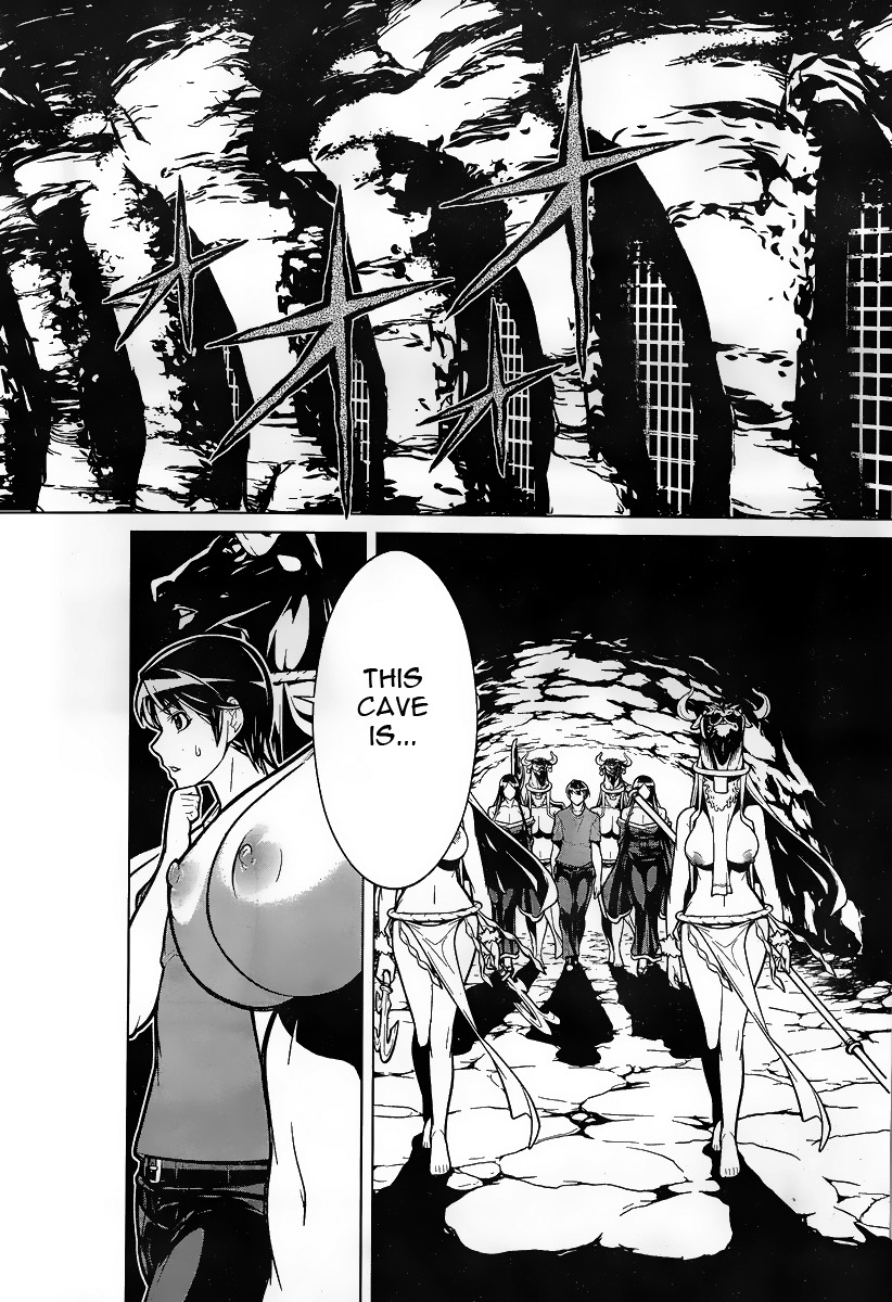 Kyuusen no Shima Chapter 7 page 11 - Chapter 7