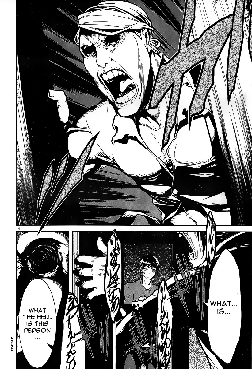 Kyuusen no Shima Chapter 7 page 13 - Chapter 7