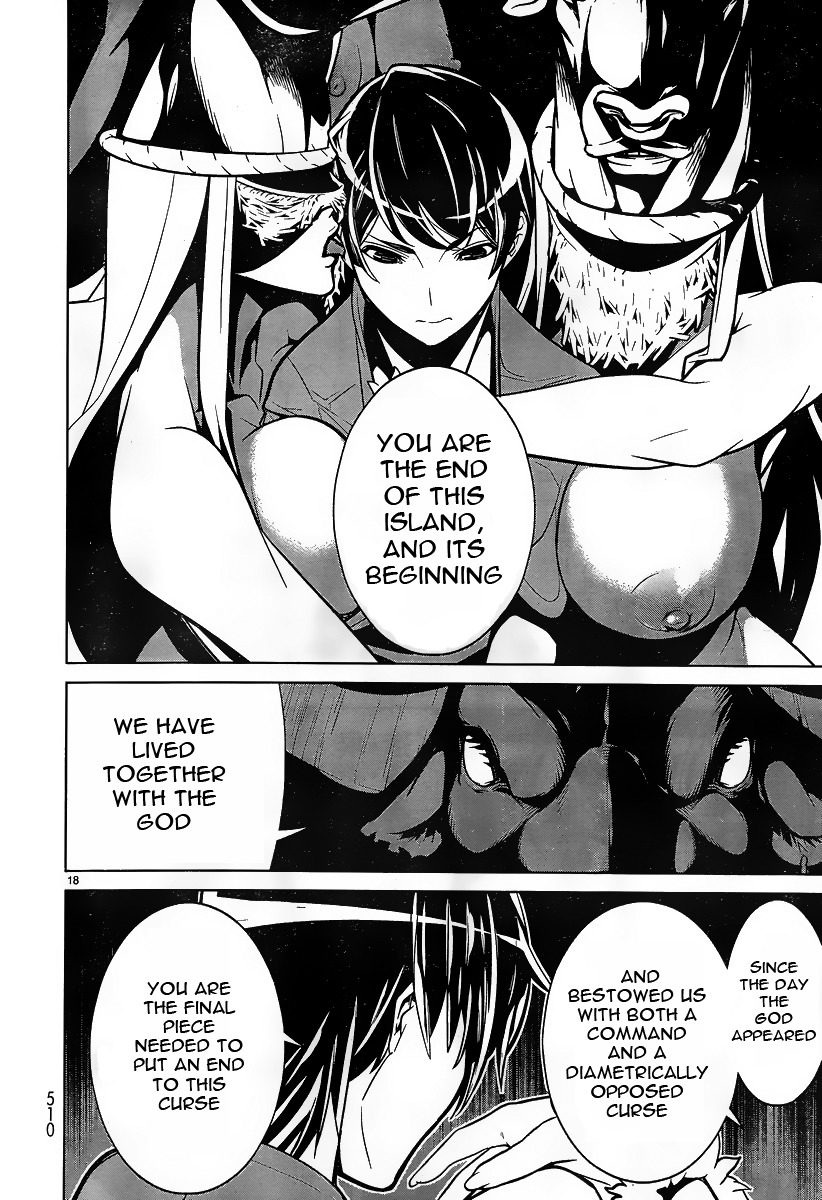 Kyuusen no Shima Chapter 7 page 17 - Chapter 7
