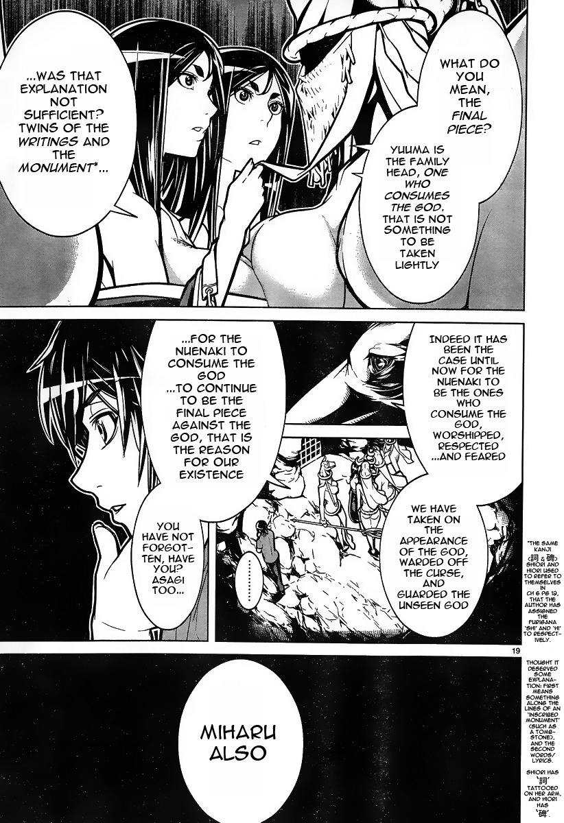 Kyuusen no Shima Chapter 7 page 18 - Chapter 7