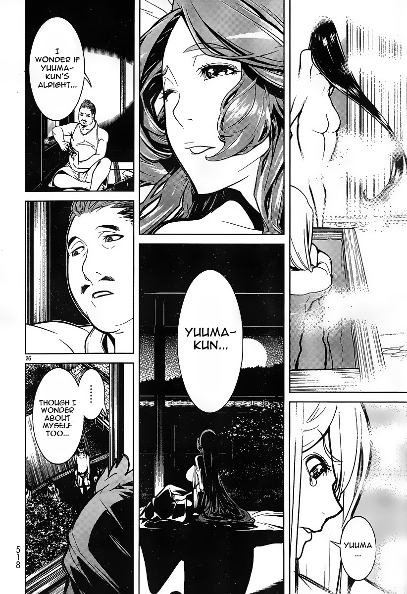 Kyuusen no Shima Chapter 7 page 24 - Chapter 7