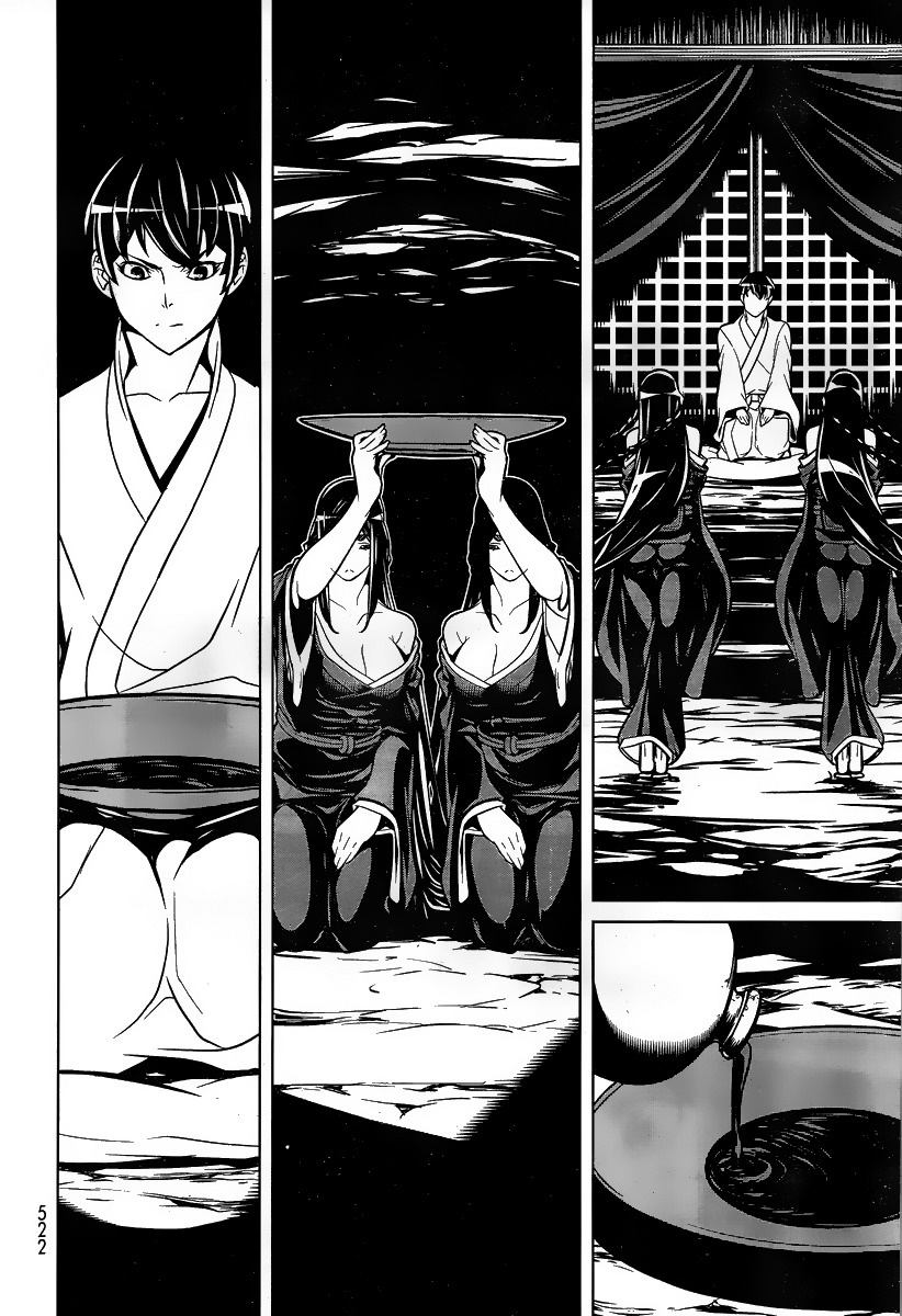 Kyuusen no Shima Chapter 7 page 28 - Chapter 7