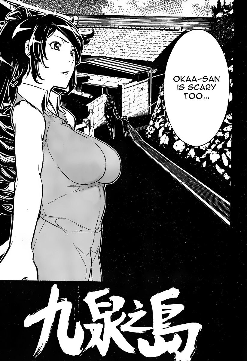 Kyuusen no Shima Chapter 7 page 3 - Chapter 7