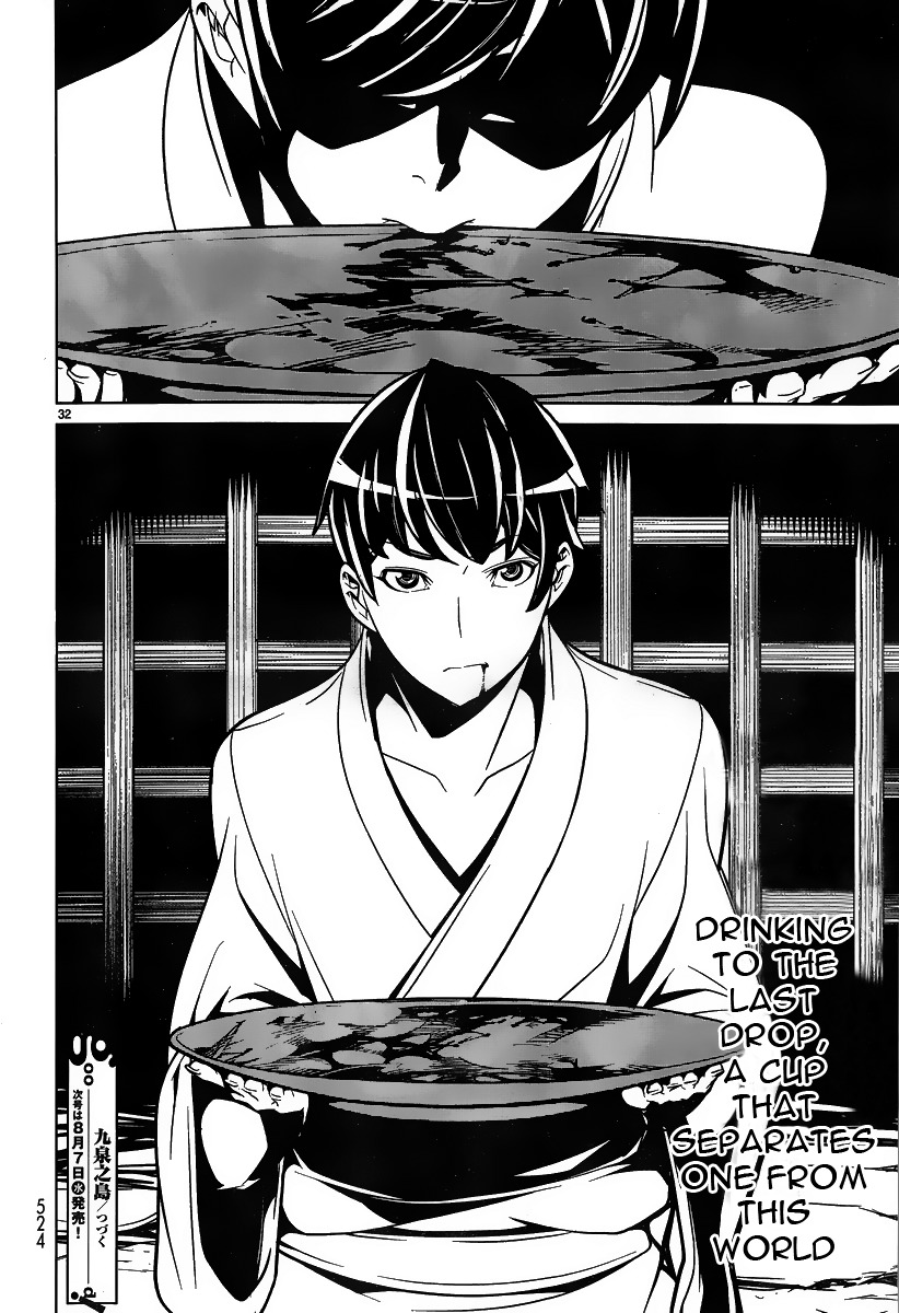Kyuusen no Shima Chapter 7 page 30 - Chapter 7