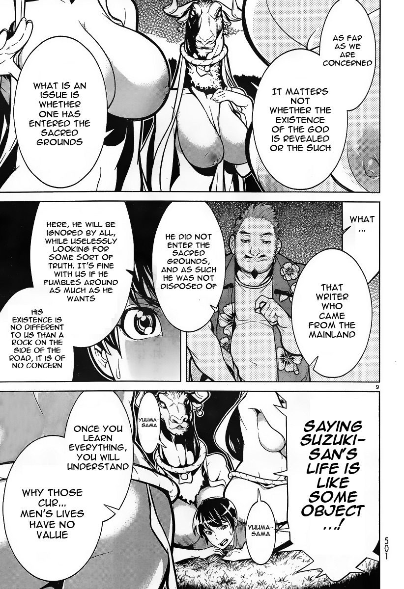 Kyuusen no Shima Chapter 7 page 8 - Chapter 7