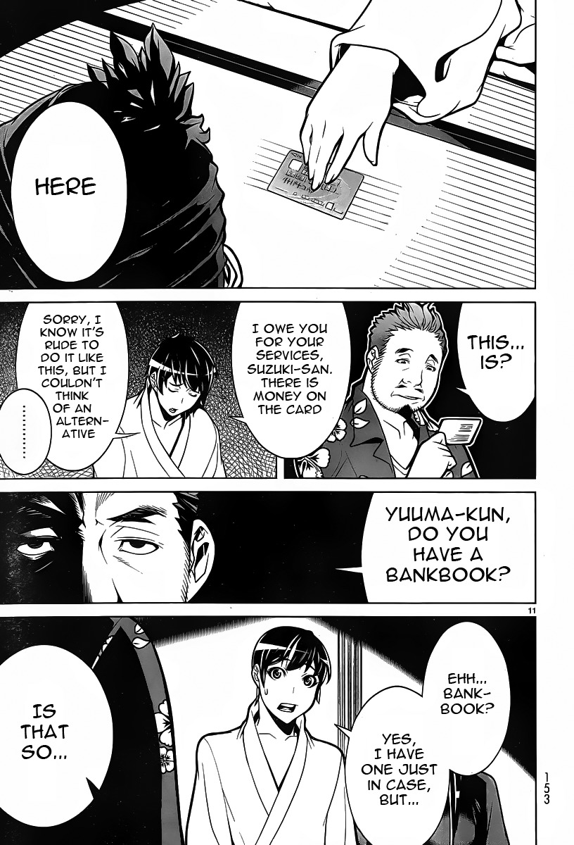 Kyuusen no Shima Chapter 8 page 11 - Chapter 8