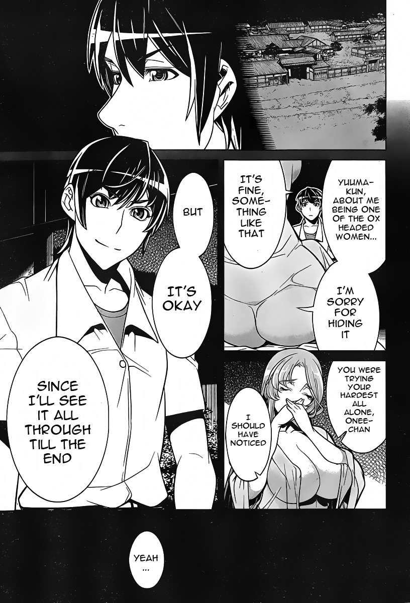 Kyuusen no Shima Chapter 8 page 19 - Chapter 8