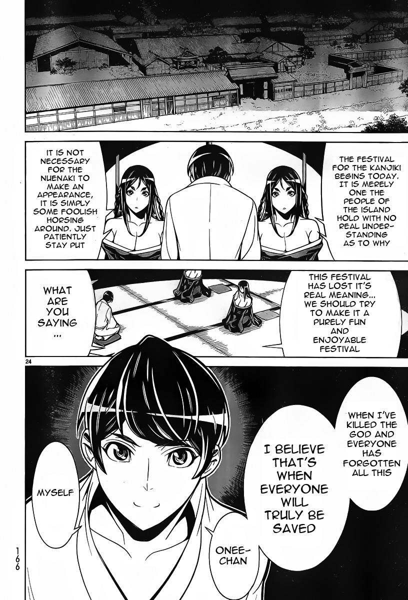 Kyuusen no Shima Chapter 8 page 22 - Chapter 8