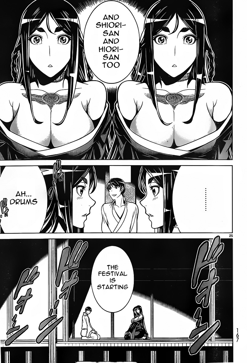 Kyuusen no Shima Chapter 8 page 23 - Chapter 8