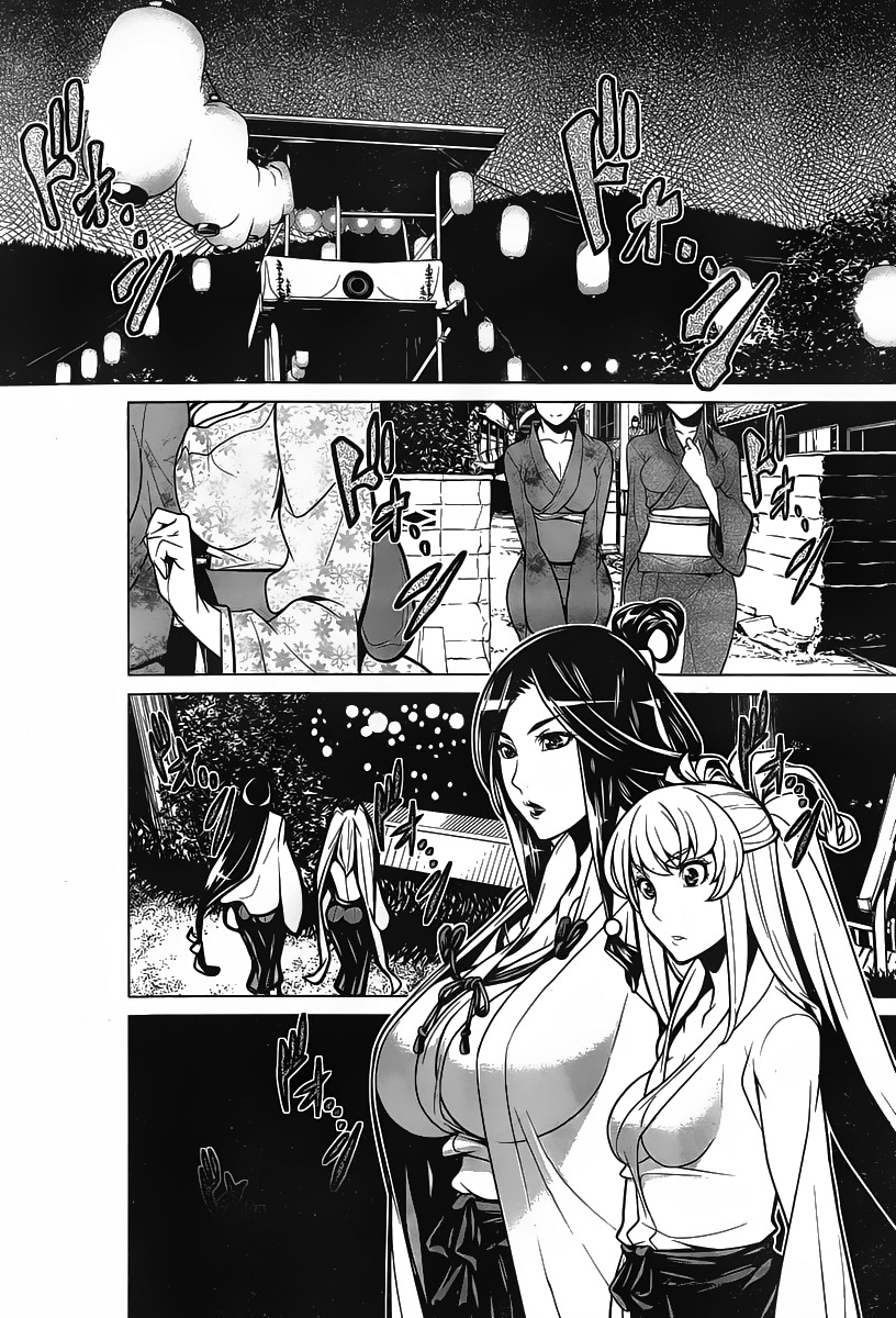 Kyuusen no Shima Chapter 8 page 24 - Chapter 8