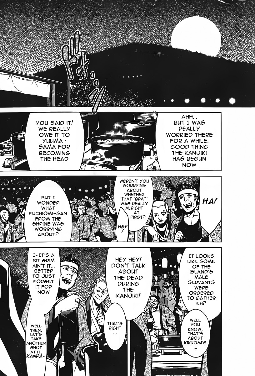 Kyuusen no Shima Chapter 8 page 25 - Chapter 8