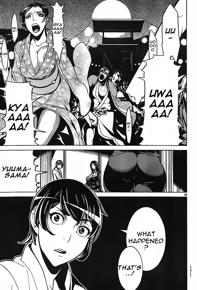 Kyuusen no Shima Chapter 8 page 27 - Chapter 8