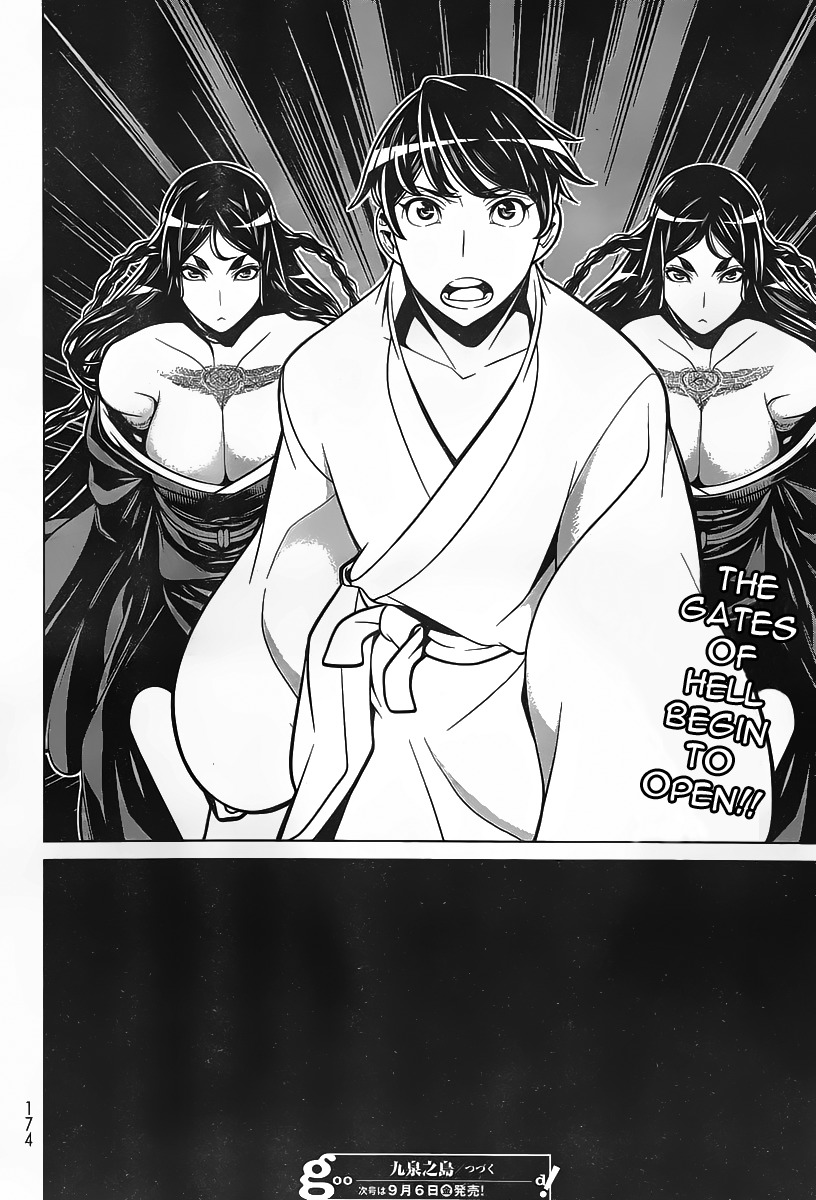 Kyuusen no Shima Chapter 8 page 29 - Chapter 8