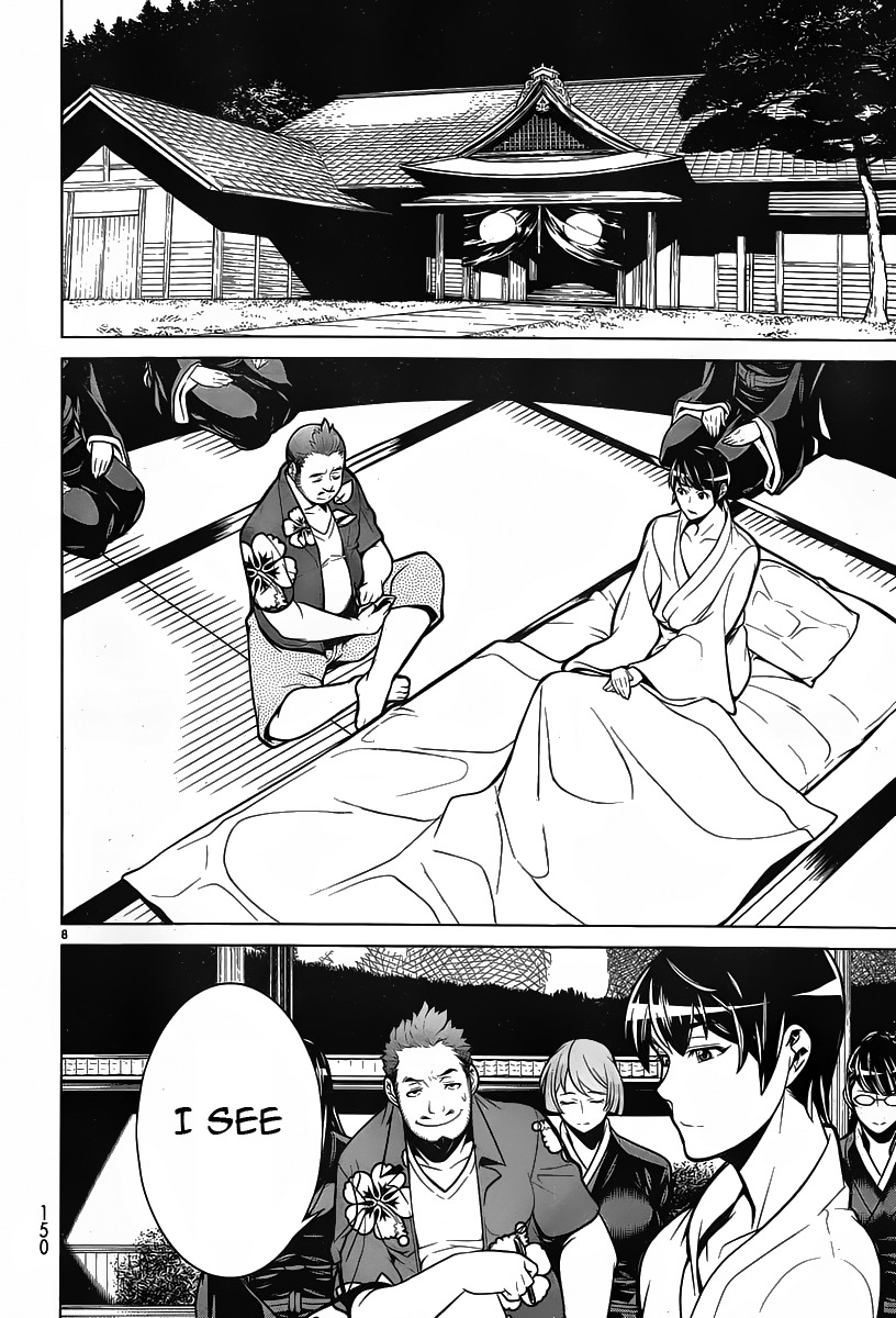 Kyuusen no Shima Chapter 8 page 8 - Chapter 8
