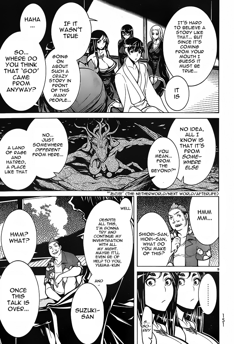 Kyuusen no Shima Chapter 8 page 9 - Chapter 8