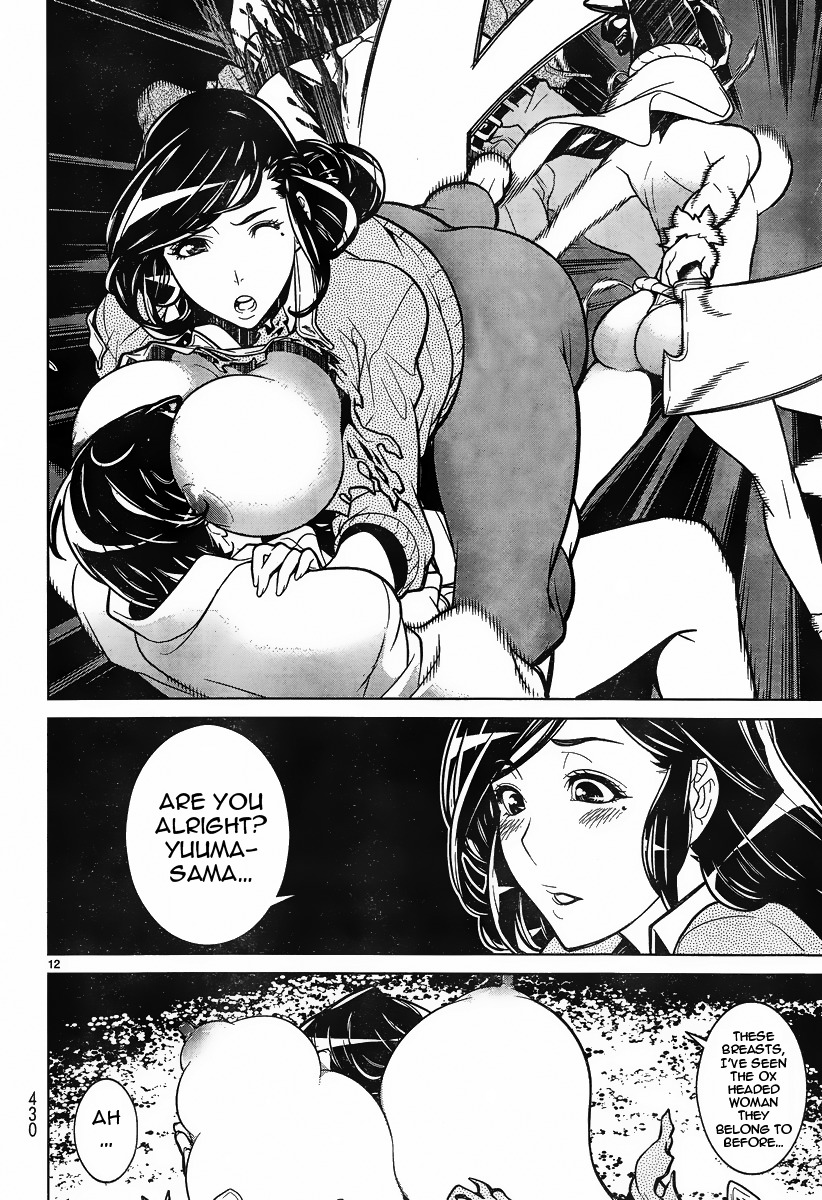 Kyuusen no Shima Chapter 9 page 10 - Chapter 9