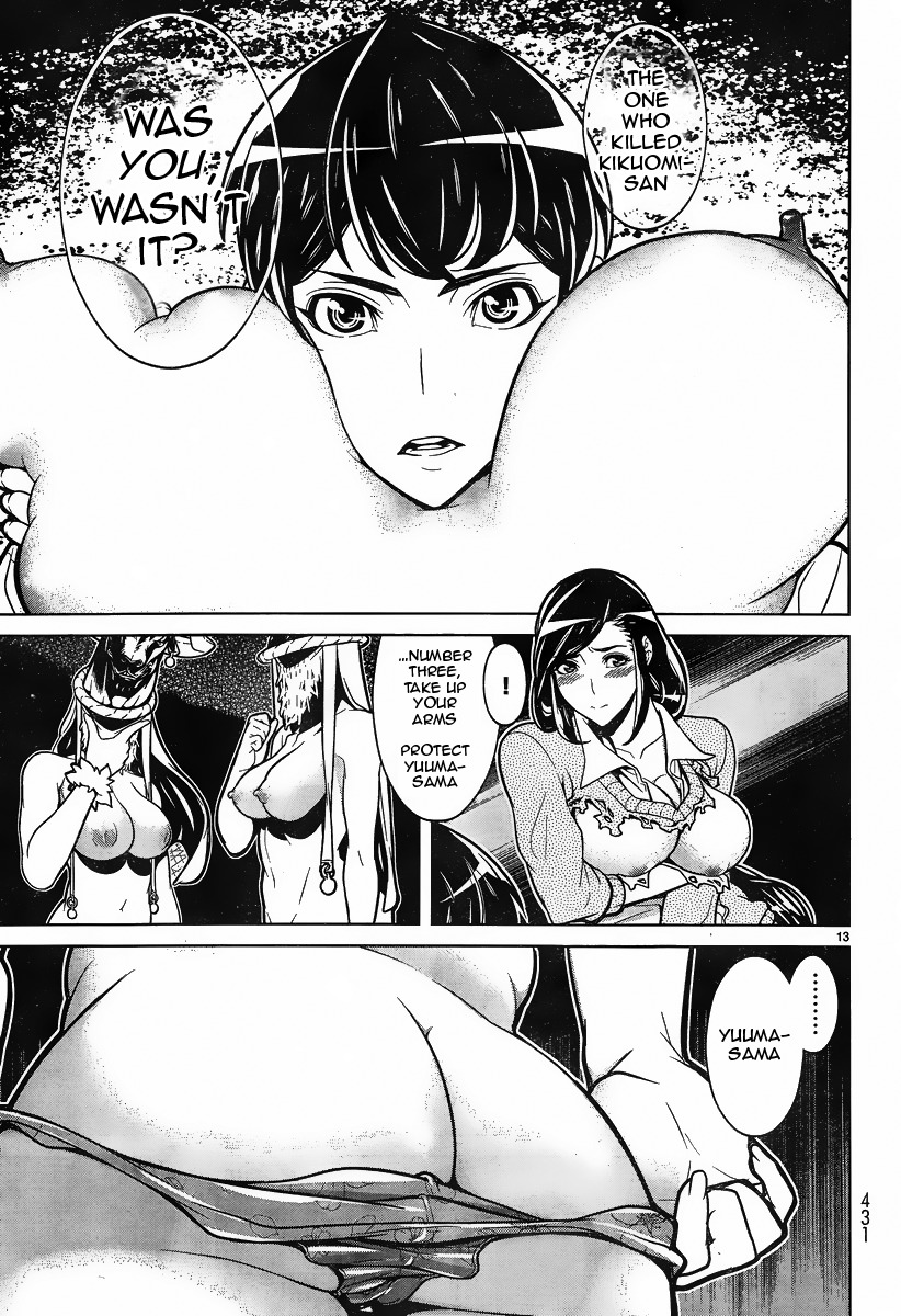 Kyuusen no Shima Chapter 9 page 11 - Chapter 9