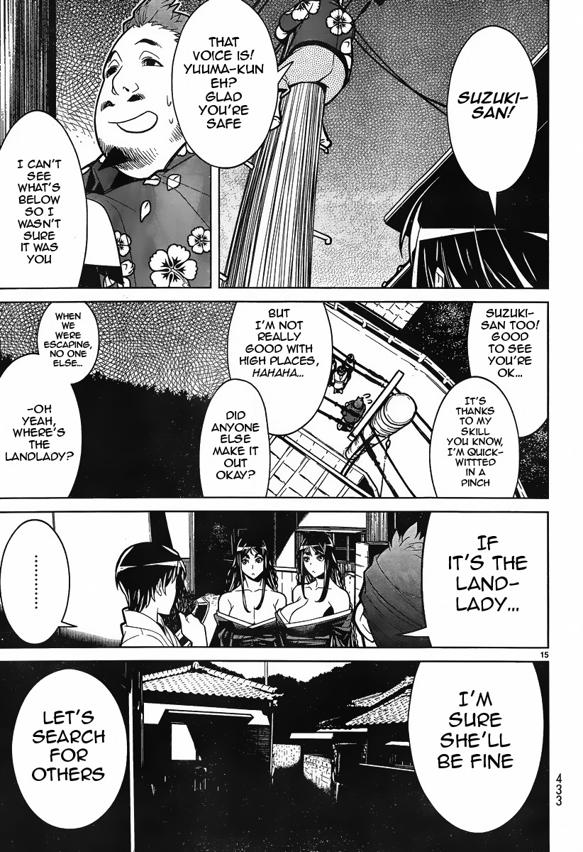 Kyuusen no Shima Chapter 9 page 13 - Chapter 9
