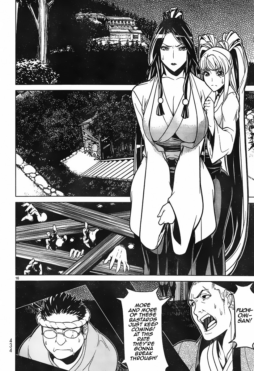 Kyuusen no Shima Chapter 9 page 14 - Chapter 9