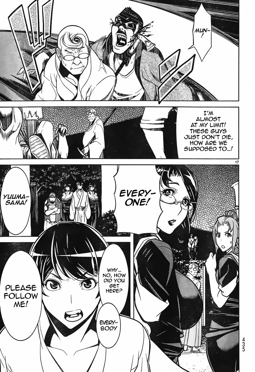 Kyuusen no Shima Chapter 9 page 15 - Chapter 9