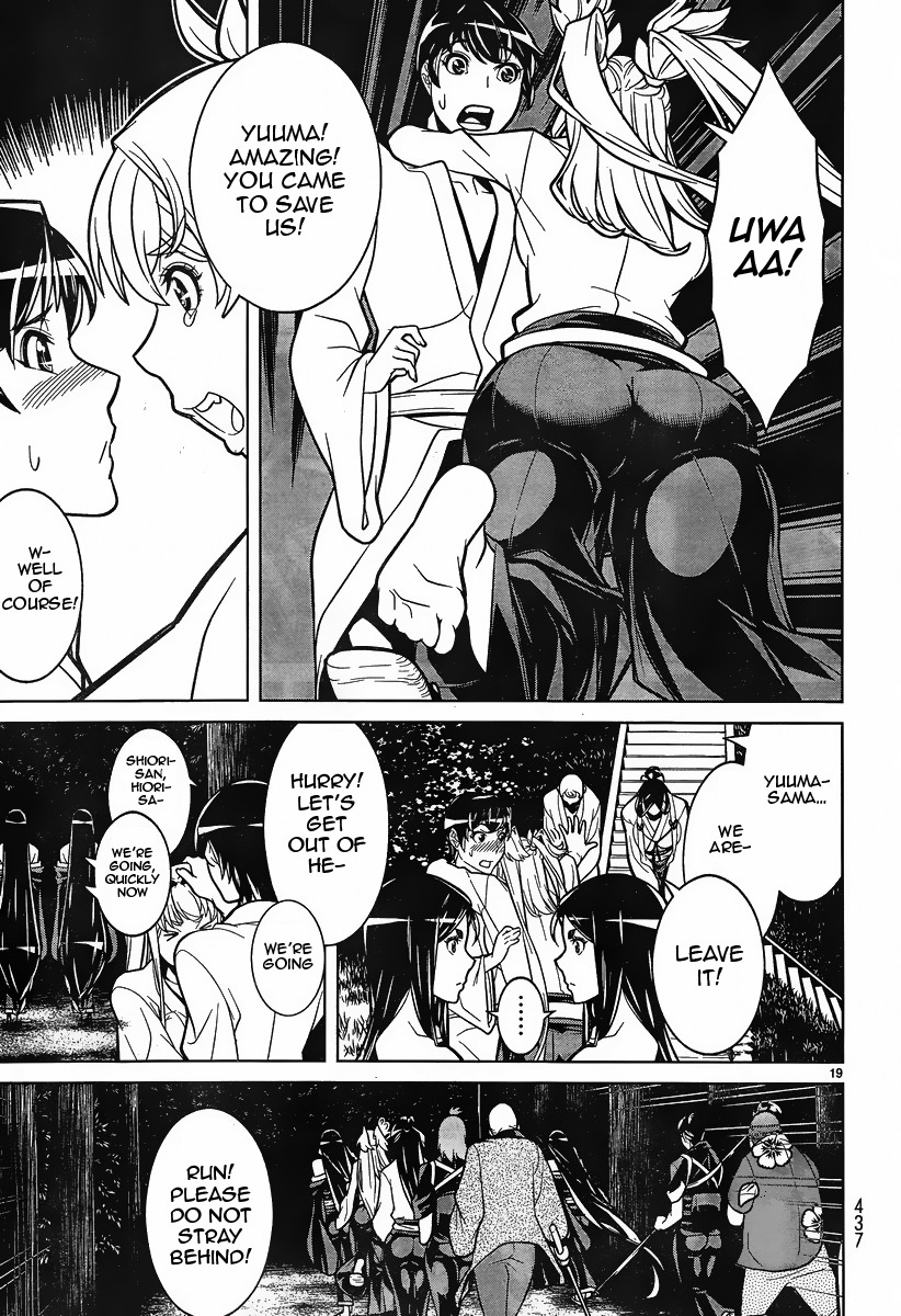 Kyuusen no Shima Chapter 9 page 17 - Chapter 9