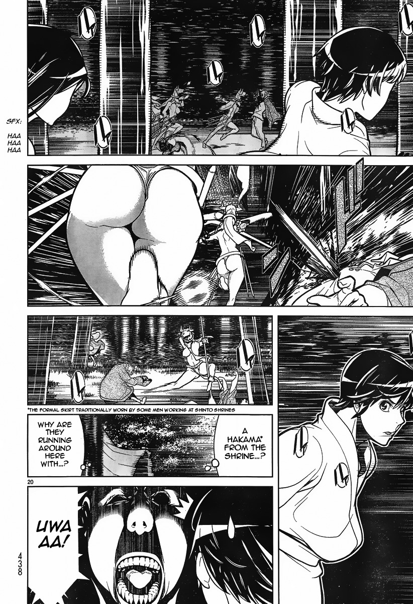 Kyuusen no Shima Chapter 9 page 18 - Chapter 9