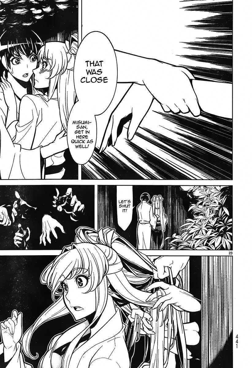 Kyuusen no Shima Chapter 9 page 21 - Chapter 9