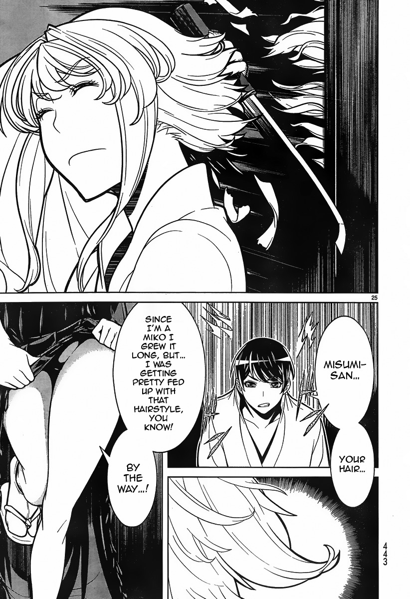 Kyuusen no Shima Chapter 9 page 23 - Chapter 9
