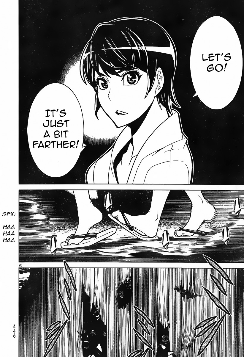 Kyuusen no Shima Chapter 9 page 25 - Chapter 9