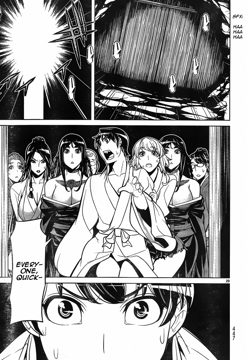 Kyuusen no Shima Chapter 9 page 26 - Chapter 9