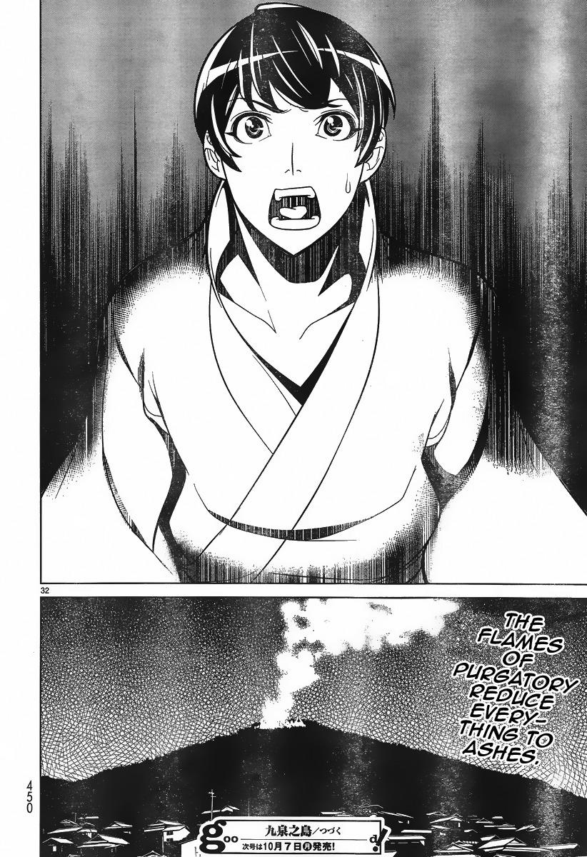 Kyuusen no Shima Chapter 9 page 28 - Chapter 9