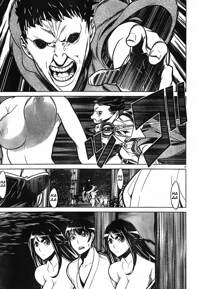 Kyuusen no Shima Chapter 9 page 4 - Chapter 9