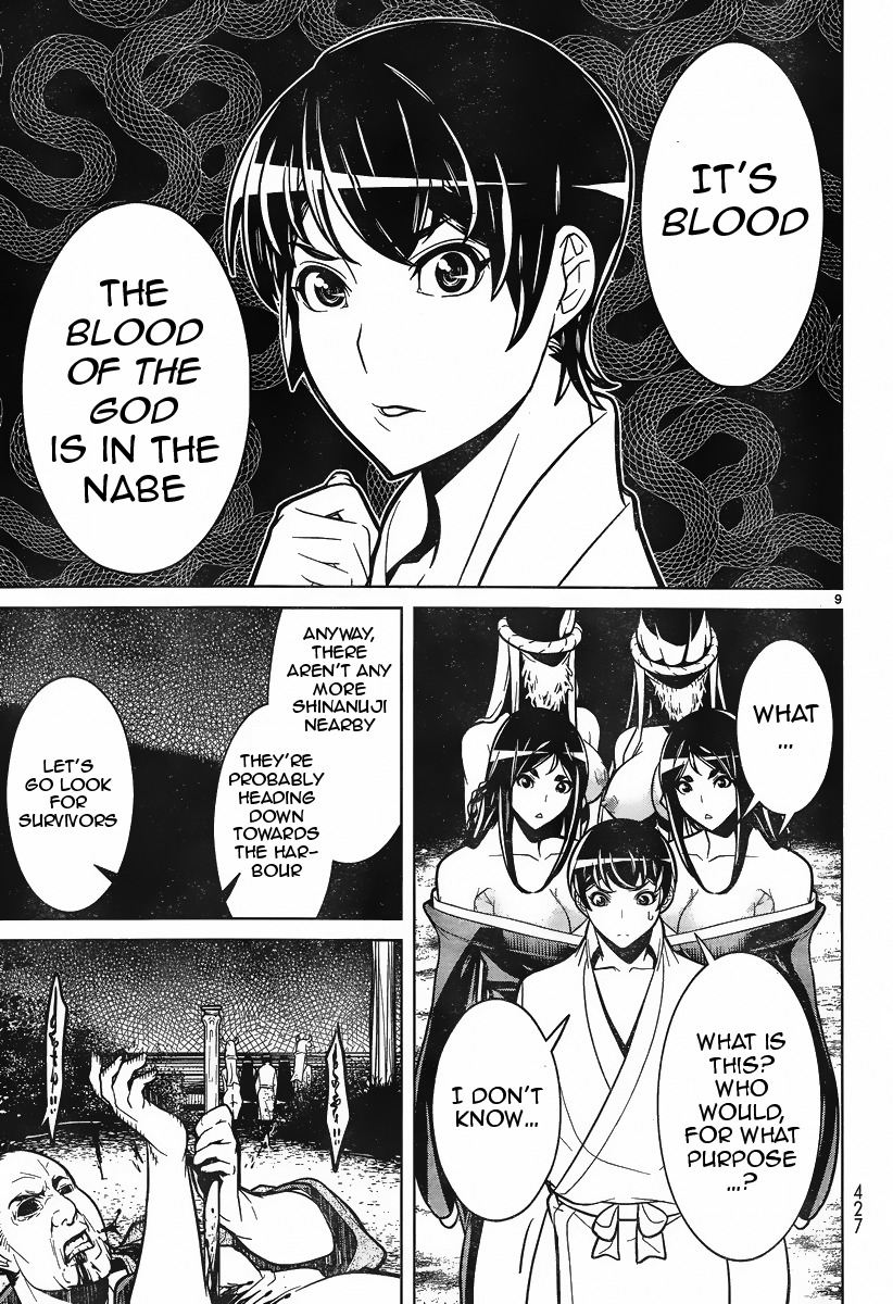 Kyuusen no Shima Chapter 9 page 7 - Chapter 9