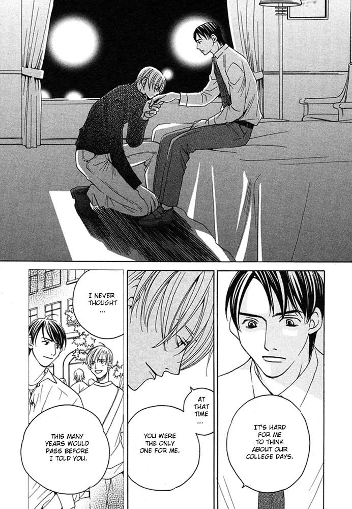 Kyuuso wa Cheese no Yume o Miru Chapter 1 page 10 - Chapter 1: Kissing Gourami
