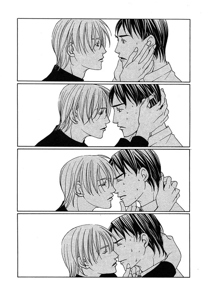 Kyuuso wa Cheese no Yume o Miru Chapter 1 page 11 - Chapter 1: Kissing Gourami