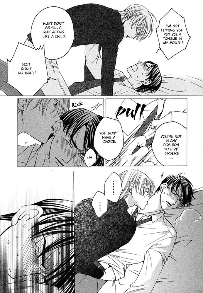 Kyuuso wa Cheese no Yume o Miru Chapter 1 page 14 - Chapter 1: Kissing Gourami