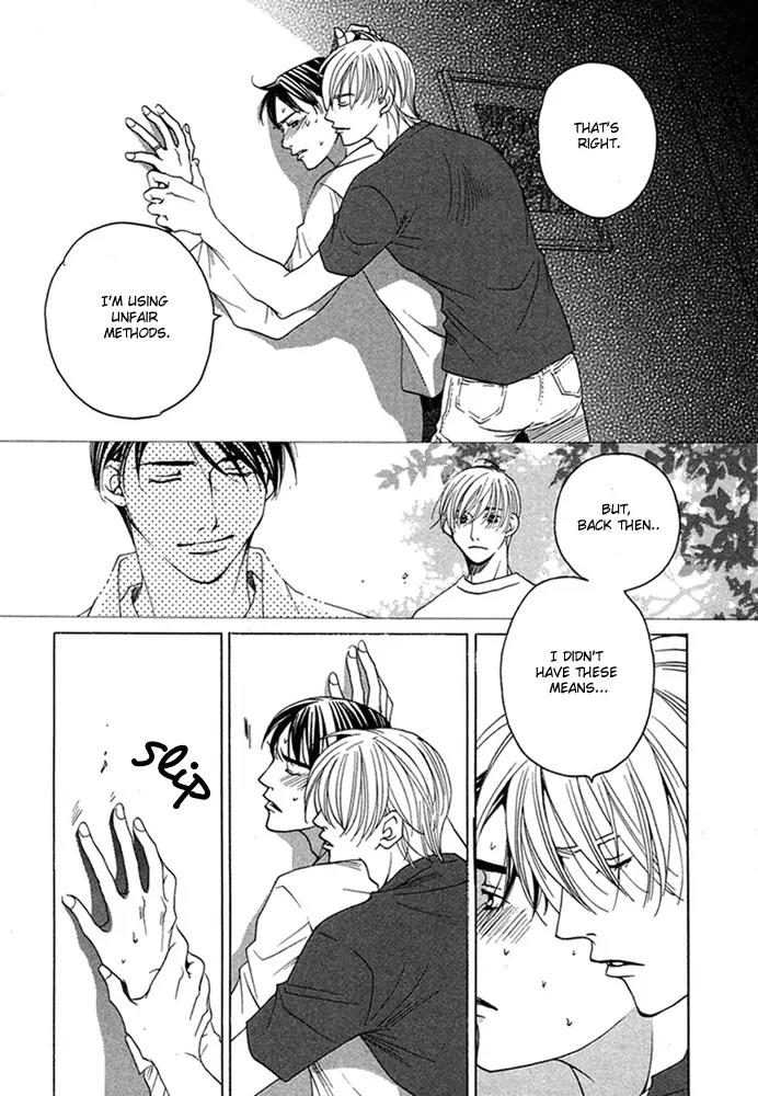 Kyuuso wa Cheese no Yume o Miru Chapter 1 page 18 - Chapter 1: Kissing Gourami