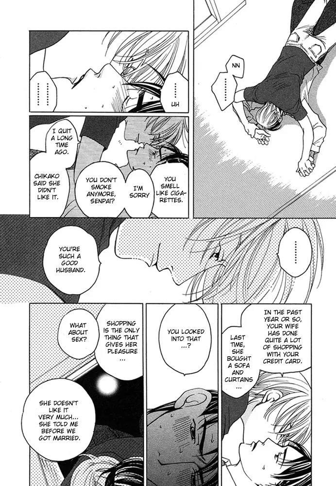 Kyuuso wa Cheese no Yume o Miru Chapter 1 page 19 - Chapter 1: Kissing Gourami