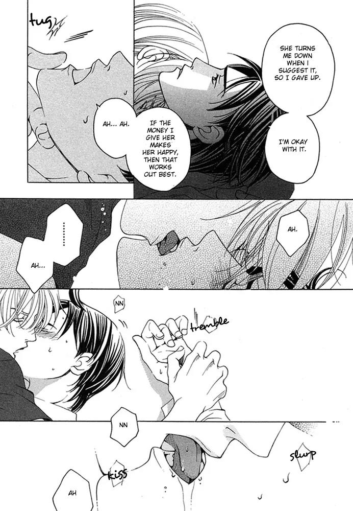 Kyuuso wa Cheese no Yume o Miru Chapter 1 page 20 - Chapter 1: Kissing Gourami