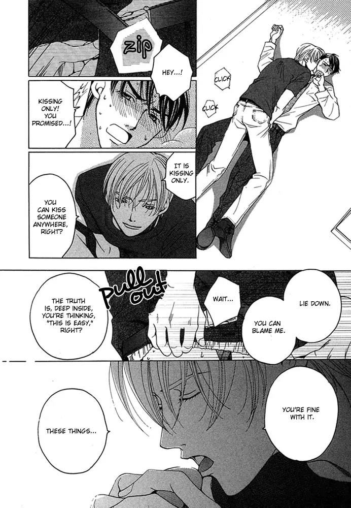 Kyuuso wa Cheese no Yume o Miru Chapter 1 page 21 - Chapter 1: Kissing Gourami