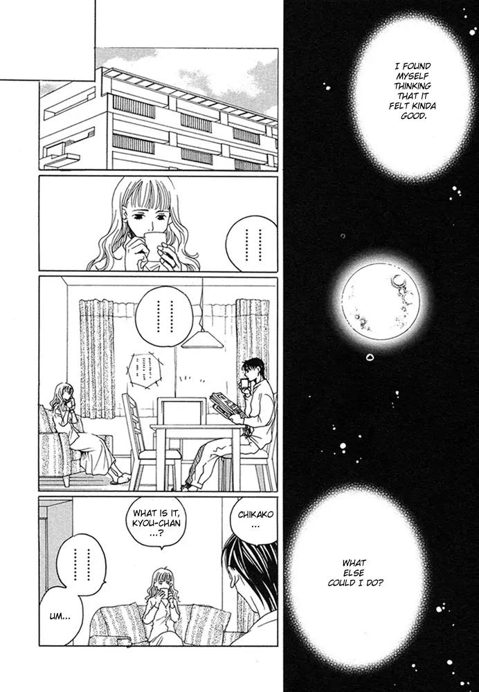 Kyuuso wa Cheese no Yume o Miru Chapter 1 page 23 - Chapter 1: Kissing Gourami