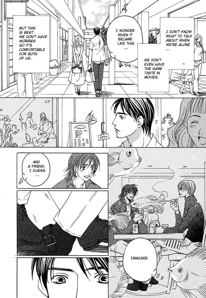 Kyuuso wa Cheese no Yume o Miru Chapter 1 page 25 - Chapter 1: Kissing Gourami