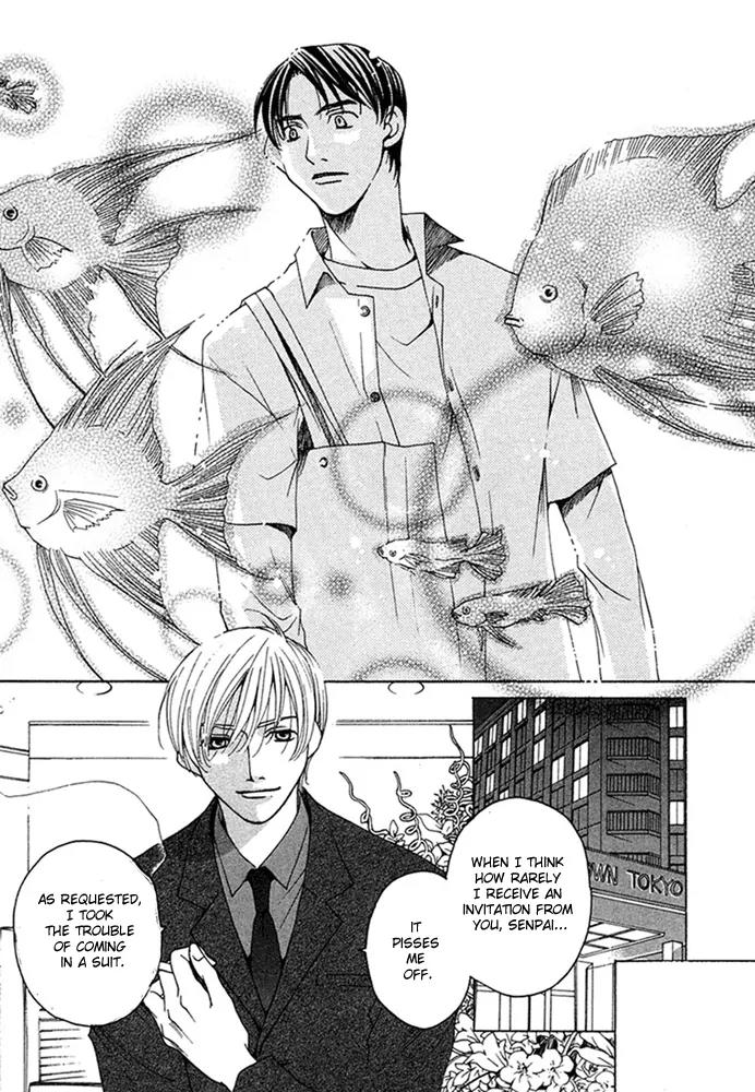 Kyuuso wa Cheese no Yume o Miru Chapter 1 page 26 - Chapter 1: Kissing Gourami