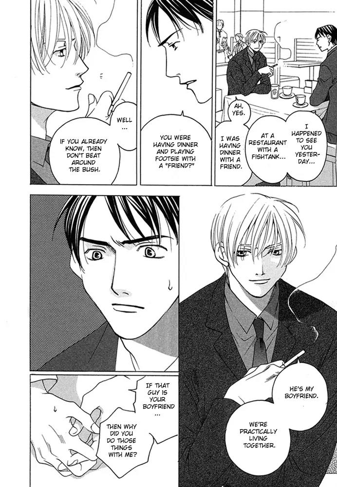 Kyuuso wa Cheese no Yume o Miru Chapter 1 page 27 - Chapter 1: Kissing Gourami